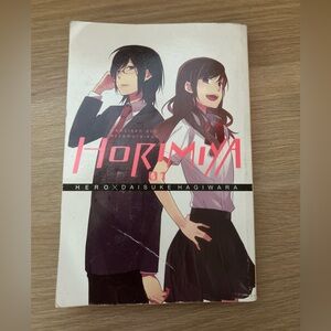 Horimiya Manga Volume 1